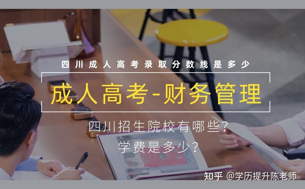 2024年教育技術(shù)考試成績查詢_教育技術(shù)考試題及答案_教育技術(shù)等級考試