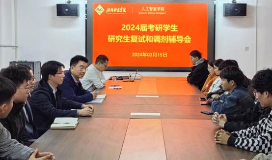河南專升本詳情_院校河南專升本有哪些_河南專升本院校