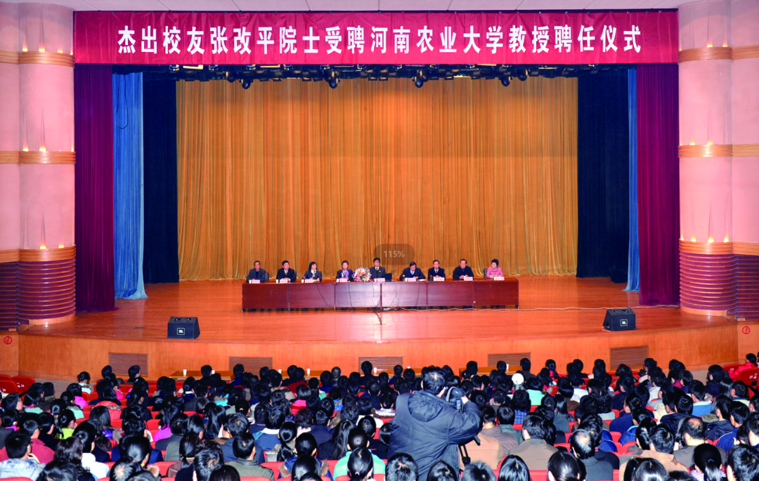河南專升本院校_院校河南專升本有哪些_河南專升本詳情