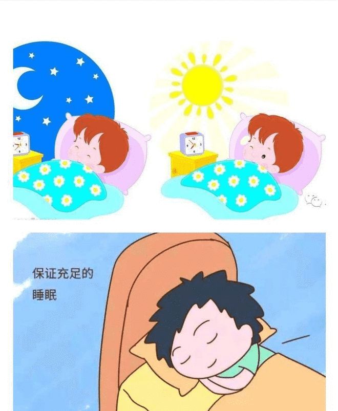 高考前的放松活動_高考讓孩子徹底放松的話_高考前我用身體幫孩子放松