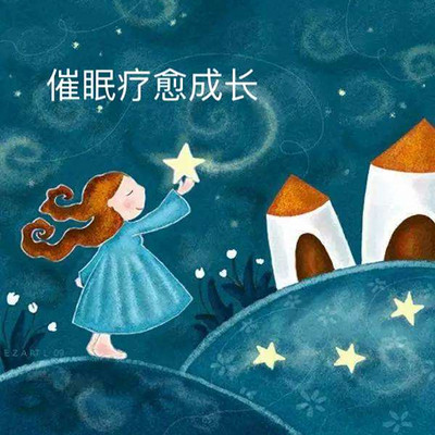 高考前的放松活動_高考讓孩子徹底放松的話_高考前我用身體幫孩子放松