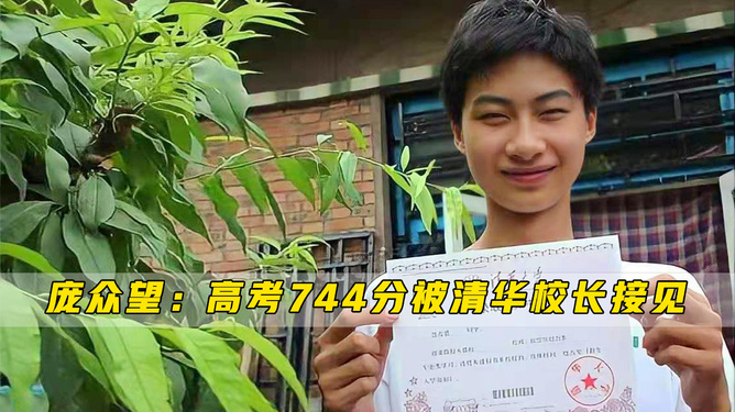 高考成績全省位次查詢_全省高考位次咋查_高考全省查詢成績位次怎么填