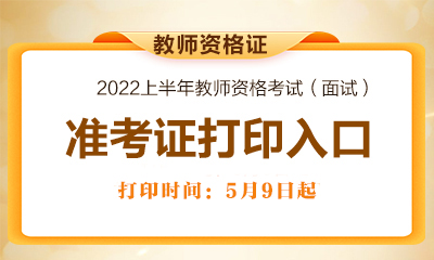 江西官網網教師招聘信息_江西教師網官網_江西官網網教師招聘