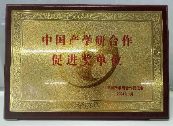 2024年河北大學(xué)工商學(xué)院錄取分?jǐn)?shù)線_北京工商大學(xué)河北錄取分?jǐn)?shù)線_北工商河北錄取分?jǐn)?shù)線