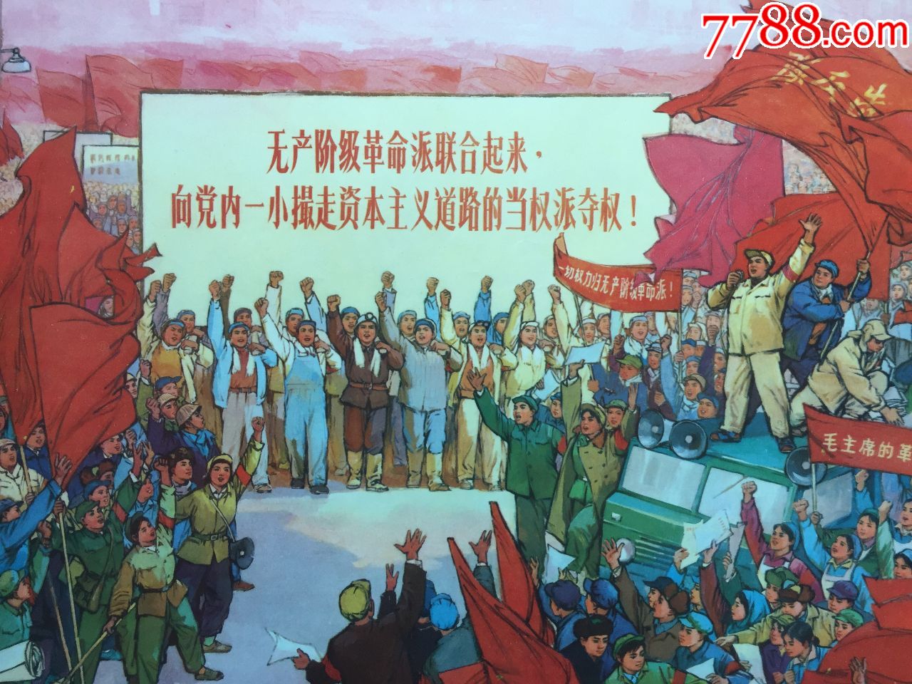 美國獨立戰爭轉折點_獨立戰爭轉折點戰役_美國獨立的轉折性戰役