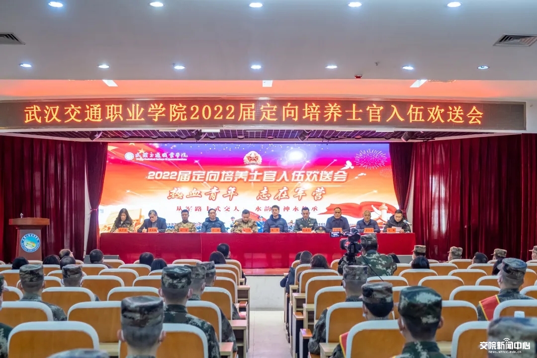 山東省人民政府征兵辦公室地址_山東省征兵辦公室_山東省征兵辦公室隸屬單位