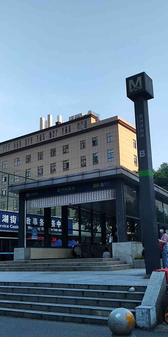 楚河漢街在哪里_楚河漢街背后的歷史故事_楚河漢街是什么成語