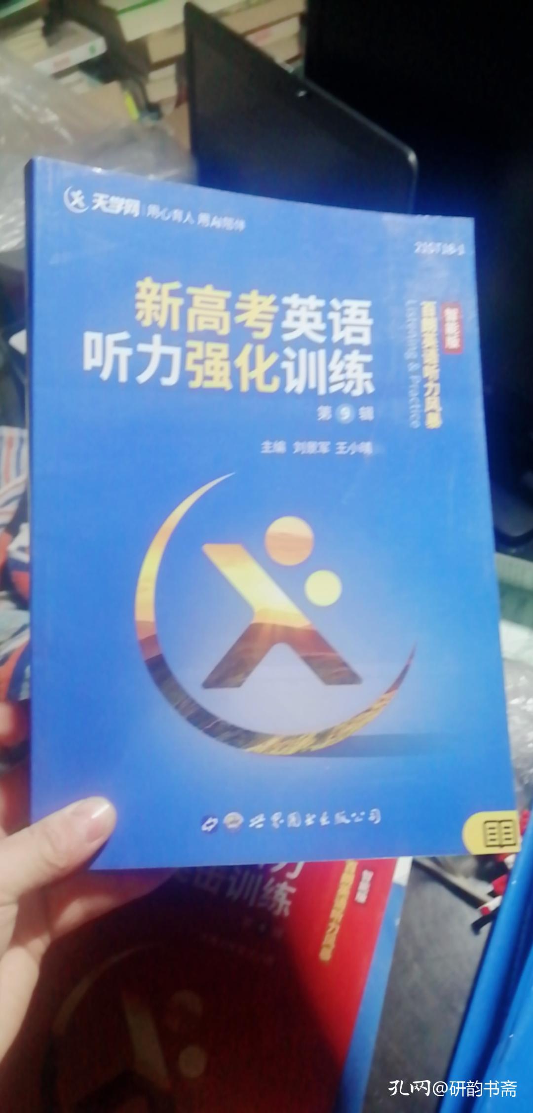 高考查詢成績2023云南_高考成績查詢2024_高考查詢成績2022