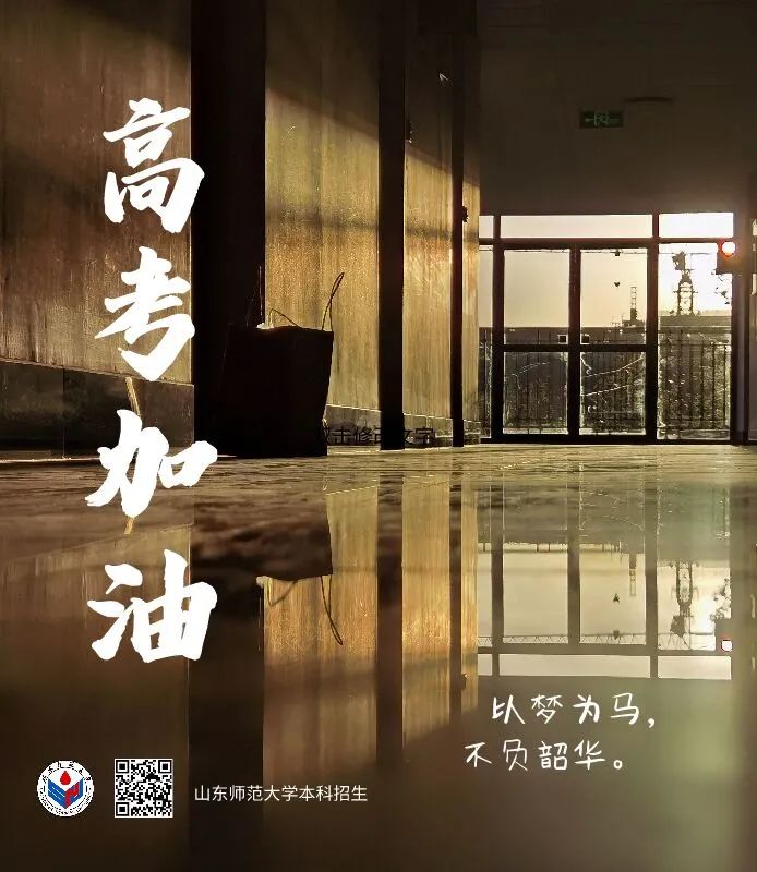 官網(wǎng)高考查詢成績怎么查_高考成績查詢官網(wǎng)_官網(wǎng)高考成績查詢系統(tǒng)