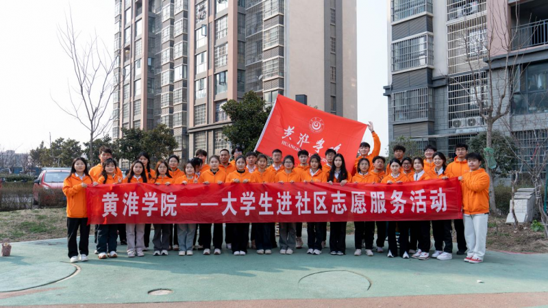 安徽工業大學工商學院_安徽省工業大學工商學院官網_安徽工業大學工商學校