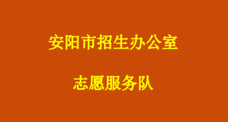 錄取高考查詢結(jié)果怎么查_錄取高考查詢結(jié)果是什么_高考錄取結(jié)果查詢