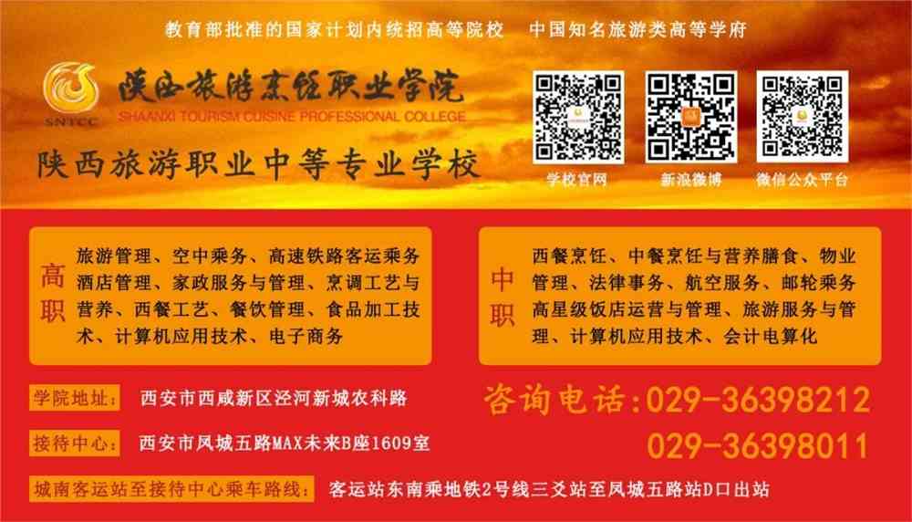 錄取高考查詢結(jié)果是什么_錄取高考查詢結(jié)果怎么查_高考錄取結(jié)果查詢