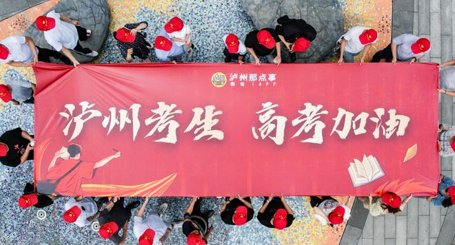 高考數(shù)學考試時間多少分鐘_高考數(shù)學考試時間_天津高考數(shù)學考試時間