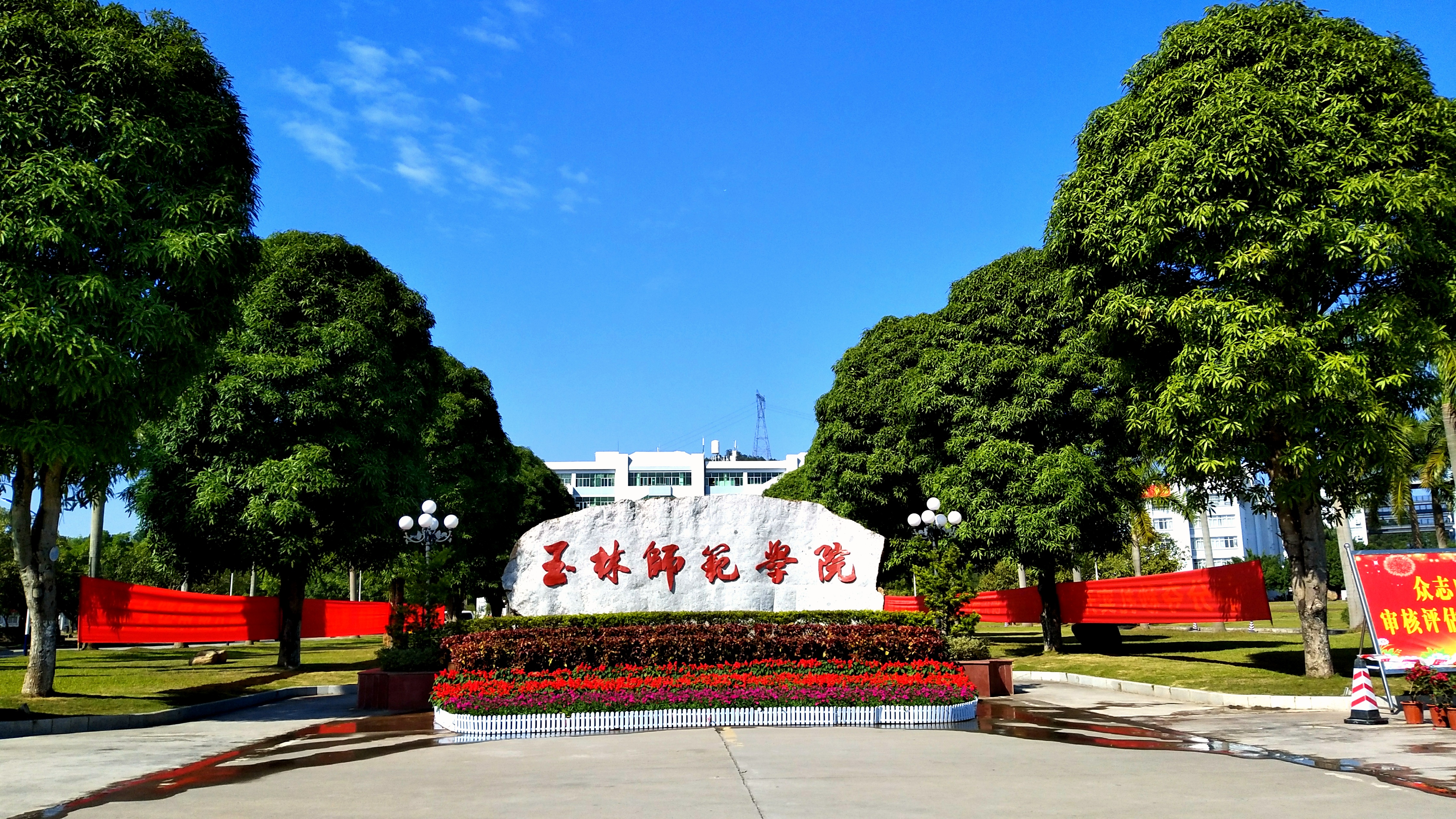 江西二本大學有哪些學校_江西二本大學有幾個_江西二本大學學校有多少所
