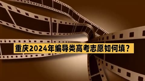 志愿填報(bào)網(wǎng)址高考_高考志愿報(bào)名網(wǎng)站_志愿高考報(bào)名網(wǎng)站入口