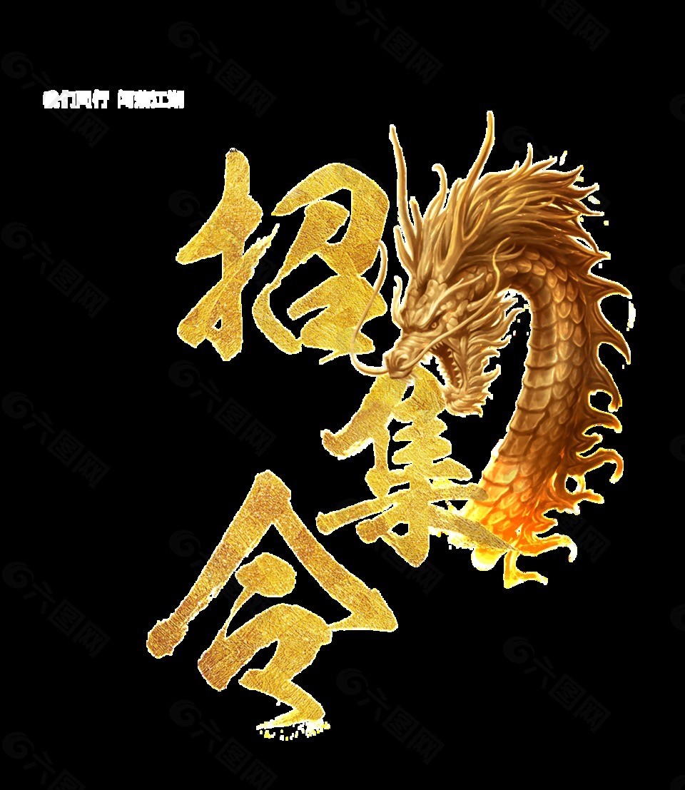 溫州事業(yè)單位考試_溫州事業(yè)單位考試_溫州考試事業(yè)單位招聘