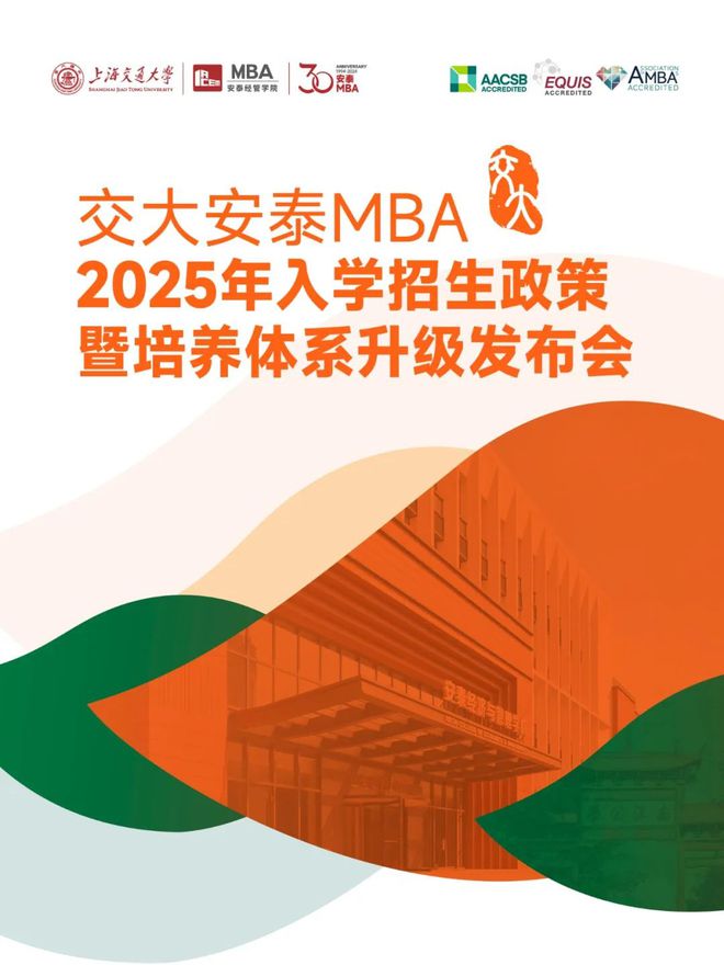 上海學校大專院校_上海大專學校_上海大專學校有哪些報名