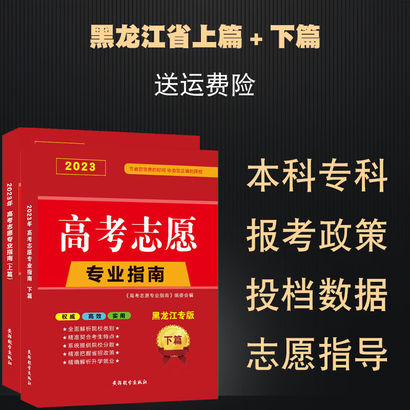 提前批錄取結(jié)果_錄取批公布提前結(jié)果時(shí)候公示嗎_提前批錄取結(jié)果什么時(shí)候公布