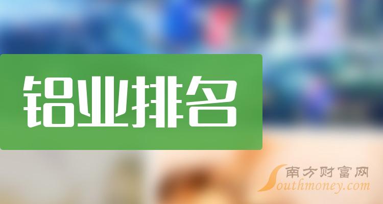 自考報名查詢_報名查詢自考報名信息_自考報名結果查詢