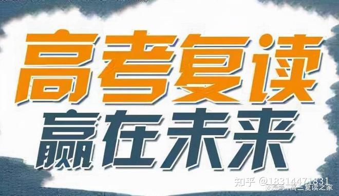 衡水中學(xué)高考成績(jī)_2020高考衡水中學(xué)成績(jī)_高考衡水中學(xué)成績(jī)?cè)趺床?/></p>
<p>六安毛坦廠中學(xué)是一所普通高中，位于毛坦廠鎮(zhèn)。  1999年被評(píng)為六安市第一批示范高中<a >英語(yǔ)作文</a>，2001年被評(píng)為安徽省示范高中。 學(xué)校辦學(xué)條件優(yōu)良，基礎(chǔ)設(shè)施齊全。 先后榮獲省“文明單位”、省“園林單位”、省“綠色學(xué)校”、省“家教名校”、市“文明單位”、市首批“治校”稱號(hào)。法”、“學(xué)校示范校”等榮譽(yù)稱號(hào)引起了家長(zhǎng)和學(xué)生的關(guān)注。</p>
<p>3.河北衡水中學(xué)</p>
<p>河北衡水中學(xué)位于河北省衡水市。 是衡水市人民政府直屬三所重點(diǎn)高中之一，河北省首批示范性高中。  2005年至今，恒眾榮獲文明單位等70余項(xiàng)榮譽(yù)。 截至2013年，學(xué)校已連續(xù)14年成為河北省<a href='http://m.extremelittle.com/xinli/2024/59387.html' title=