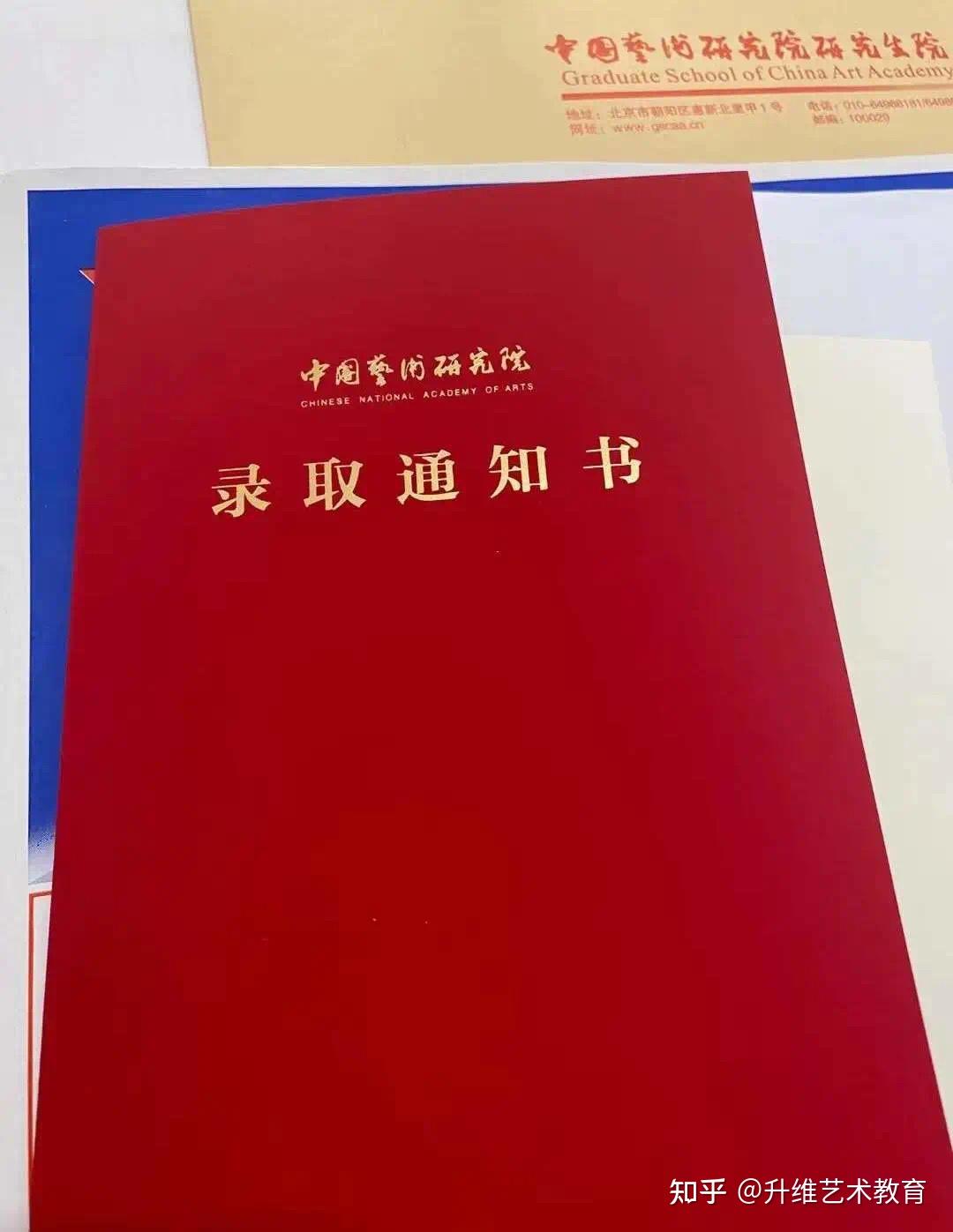 湖北大學地址和郵編_湖北大學地址詳細_湖北大學地址