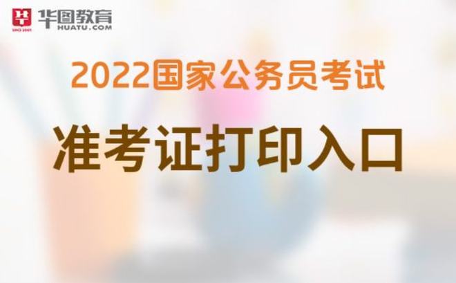 銀行從業資格證書打印時間_銀行從業資格考試證書打印_銀行從業資格證打印證書