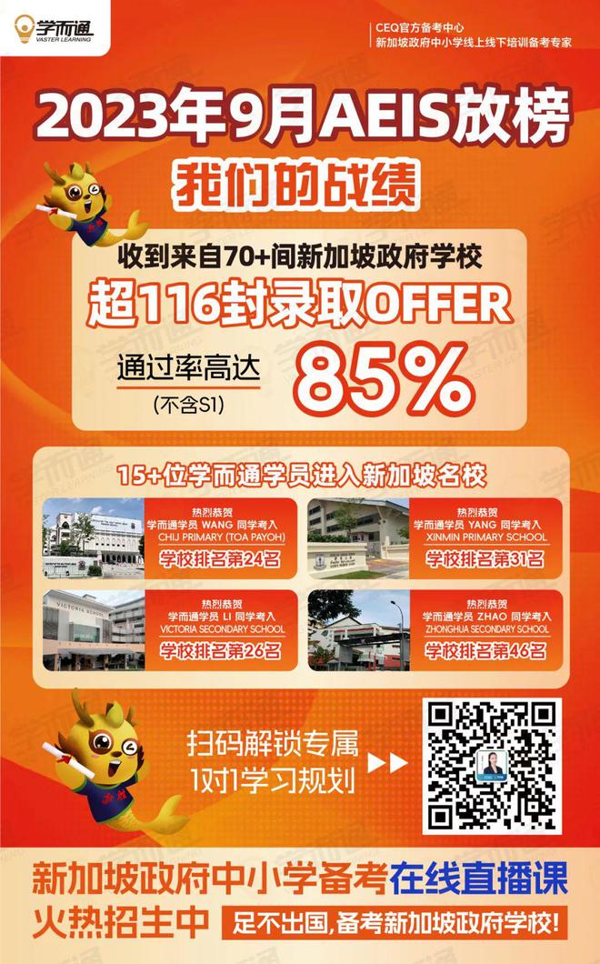 海南省交通學校_海南省交通學校電話號碼_海南省交通學校地址