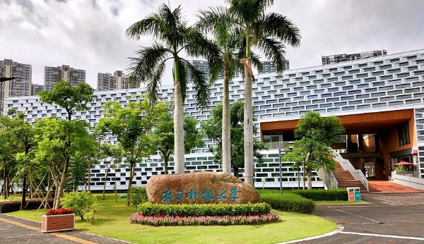南方大學是哪個大學_大學南方還是北方好_大學在南方好還是北方