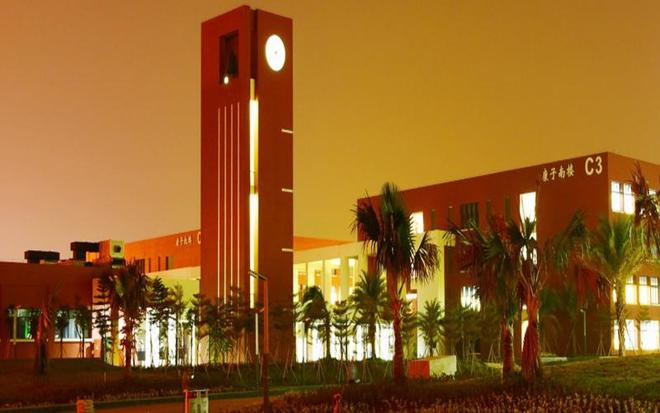 浙江大學廣播電視臺_浙江廣播電視大學_浙大mfa廣播電視