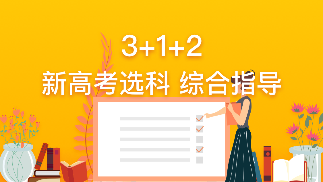 浙江廣播電視大學_浙江大學廣播電視臺_浙大mfa廣播電視