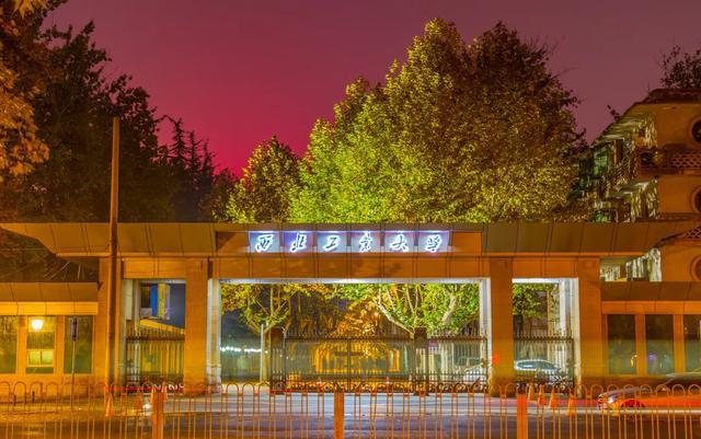 二本公安類大學(xué)分?jǐn)?shù)線_公安二本大學(xué)排行榜_二本公安類院校分?jǐn)?shù)線
