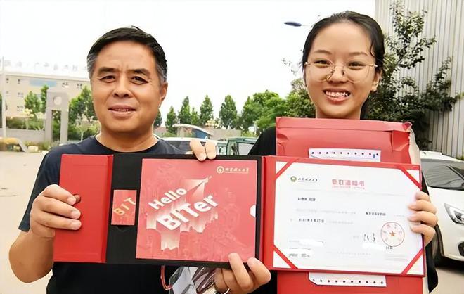 招生高考自主招生_自主招生和高考的區別_高考自主招生