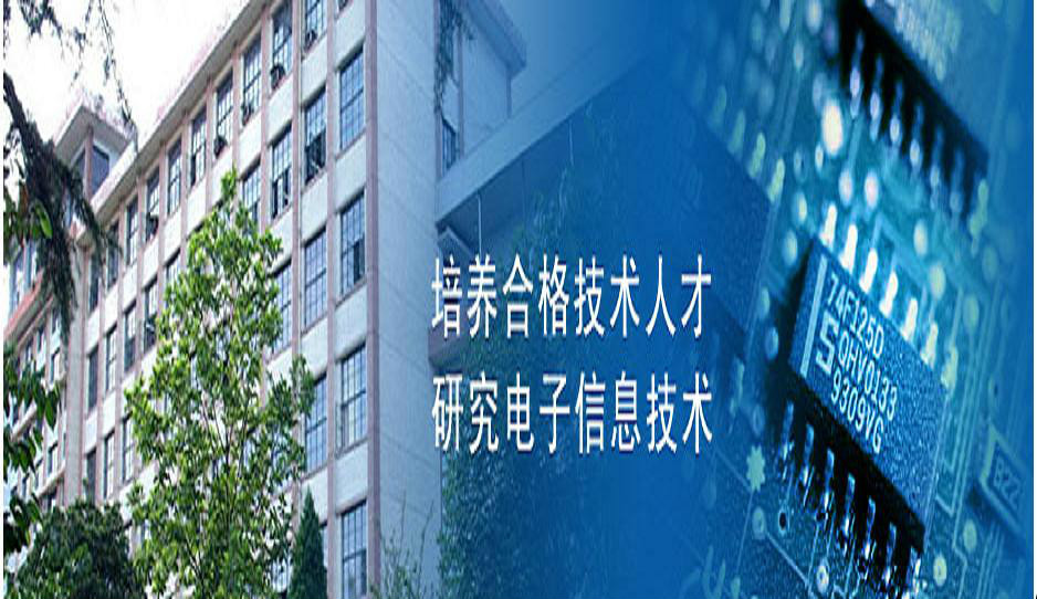 河南理工大學教務處主頁_河南理工大學教務系統登錄入口_河南理工大學教務在線