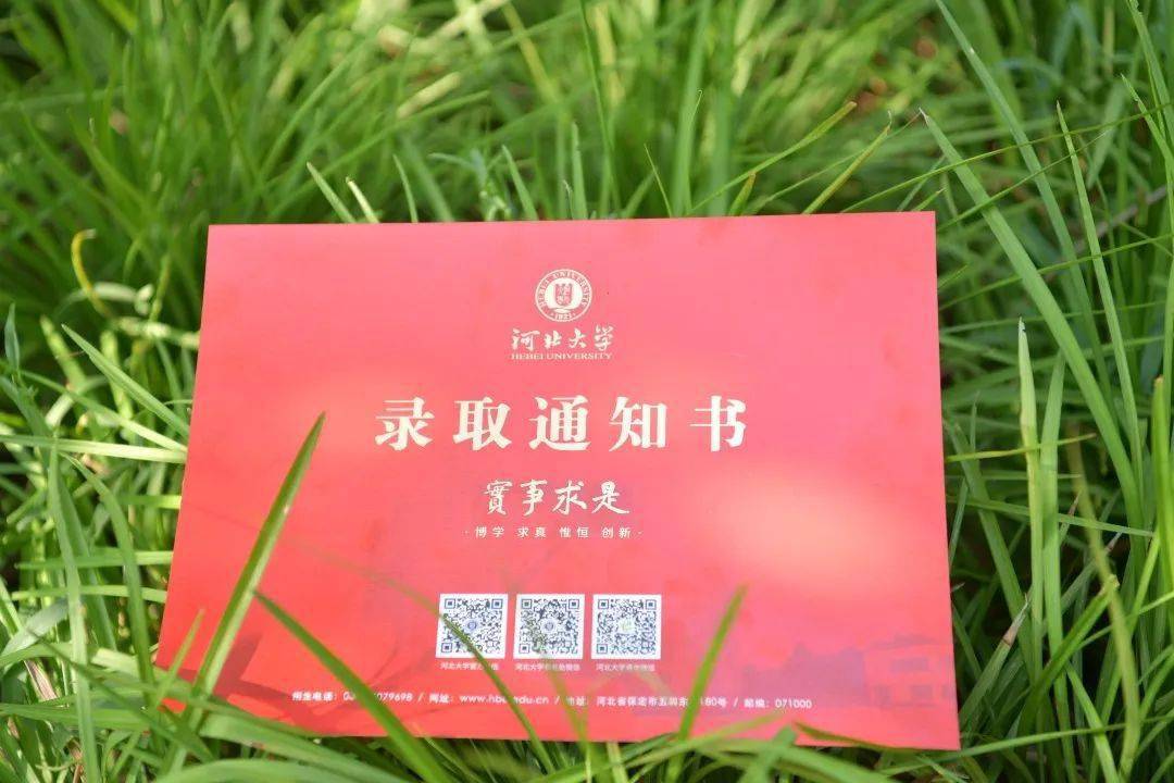 湖南警察學院投檔分數線_湖南警察學院2024年錄取分數線_湖南警察學院專業錄取分數線