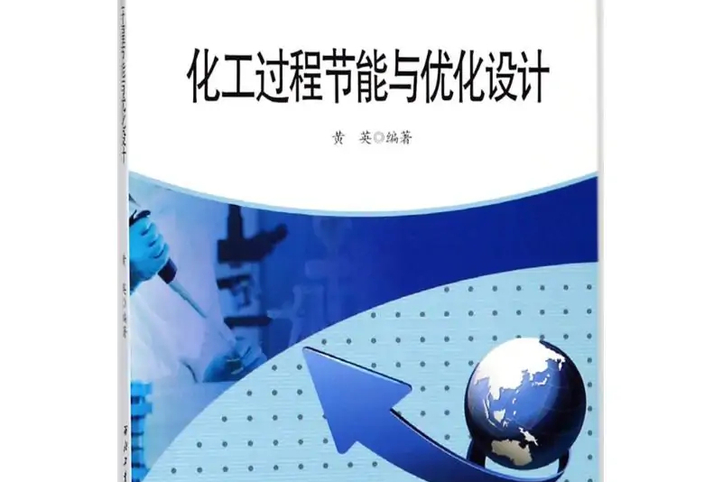 工信部直屬高校_工信部直屬高校排名_工信部直屬的高校