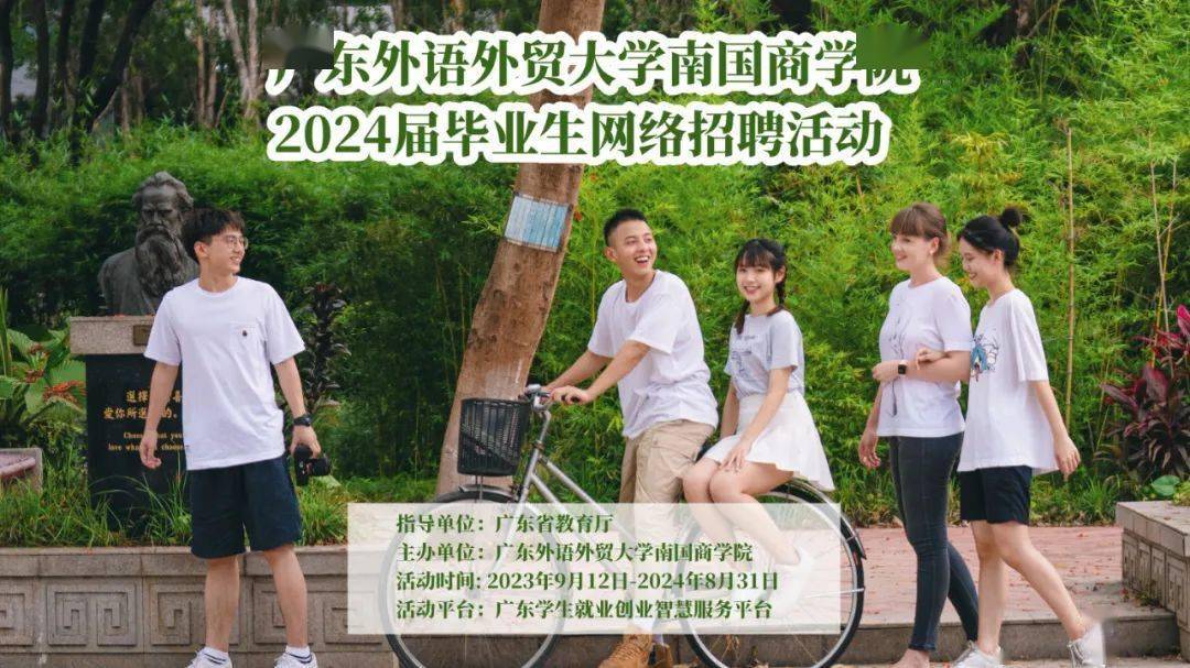鄭州工業應用學院的代碼_鄭州工業應用技術學院代碼_鄭州工業應用技術學院代碼
