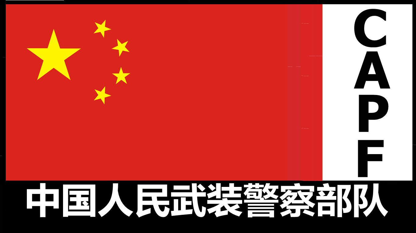 中國人民武裝警察部隊(duì)后勤學(xué)院_中國人民武裝警察部隊(duì)后勤學(xué)院_中國人民武裝警察部隊(duì)后勤學(xué)院