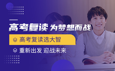2023高考有多慘_2023年的高考_2823年高考