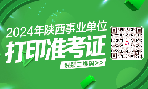 高考公布成績時間大概什么時候_高考公布成績大約是哪天開始_2024高考成績已公布