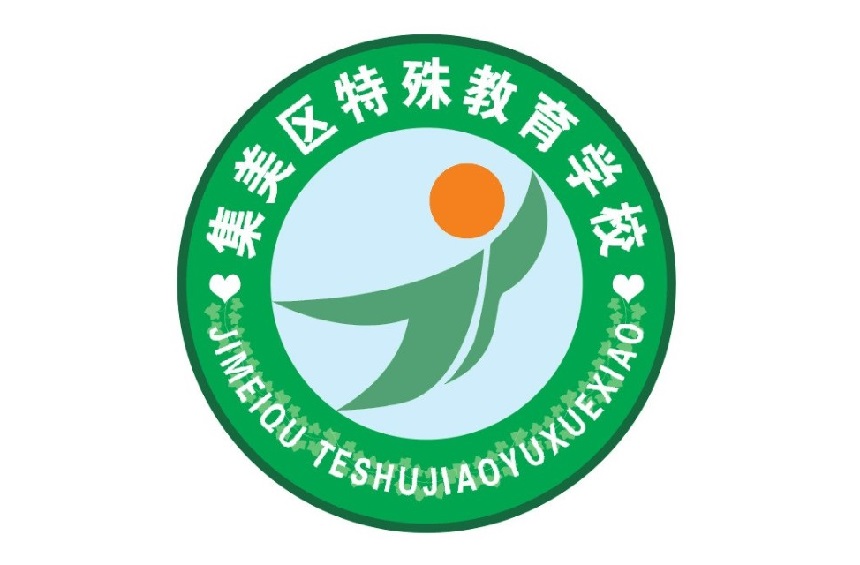 福建第二輕工業學校亂嗎_福建工業學校百度貼吧_福建第二輕工業學校