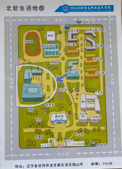 鄭州鐵路職業(yè)技術(shù)學(xué)院查詢成績_鄭州鐵路職業(yè)技術(shù)學(xué)院錄取查詢_鄭州鐵路職業(yè)學(xué)院官網(wǎng)查成績