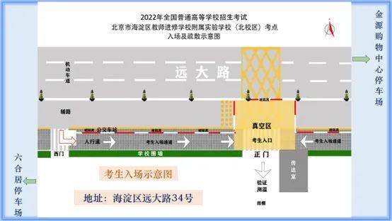 天津高考試卷答案_天津高考試卷_高考卷子天津