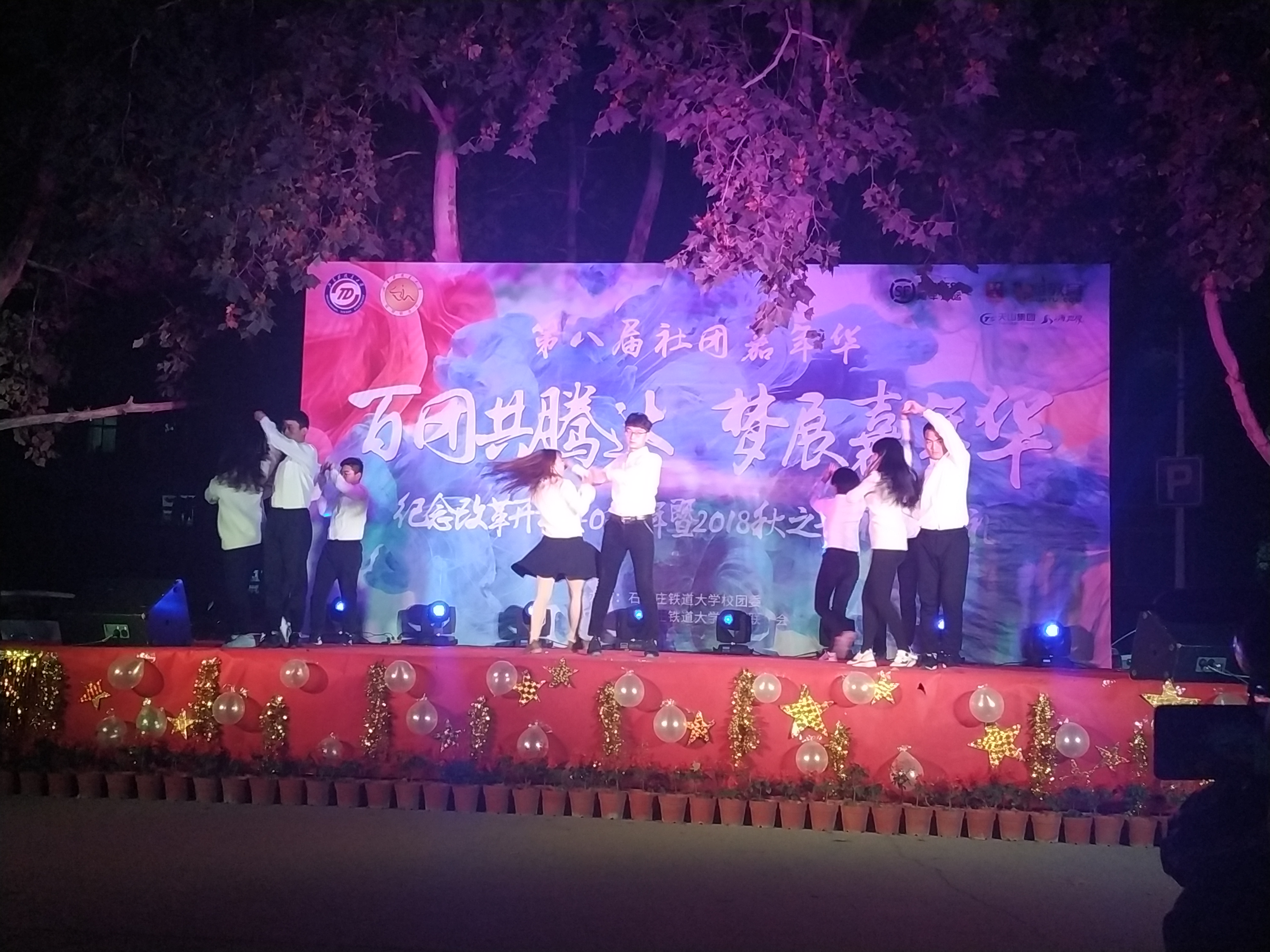 四方學院石家莊職業技術學院_石家莊四方學院_石家莊四方學院是民辦嗎