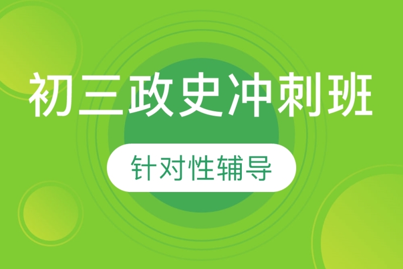 安徽省中小學(xué)遠(yuǎn)程全員培訓(xùn)_安徽省中小學(xué)遠(yuǎn)程教育_安徽省中小學(xué)遠(yuǎn)程培訓(xùn)