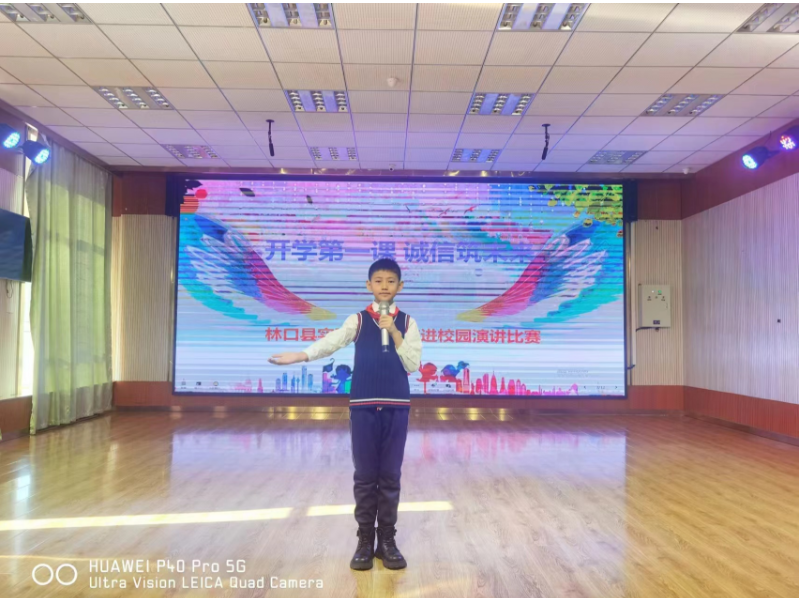 牡丹江教育信息網站_牡丹江市教育網網站_牡丹江教育局網