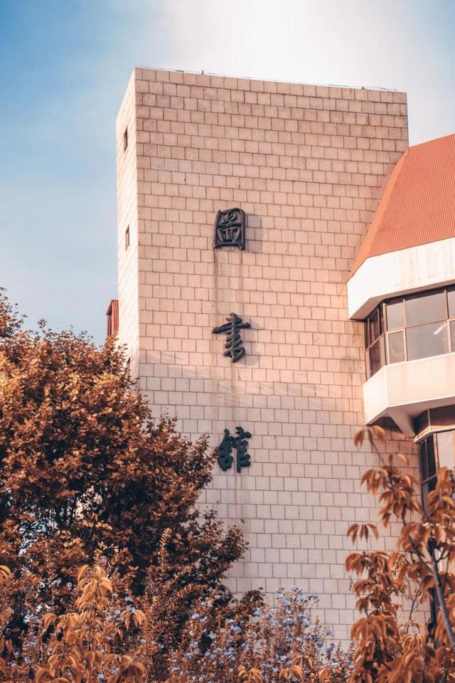 南昌師大科技學院是公立學校嗎_南昌科技師范大學_南昌師范科技大學在哪