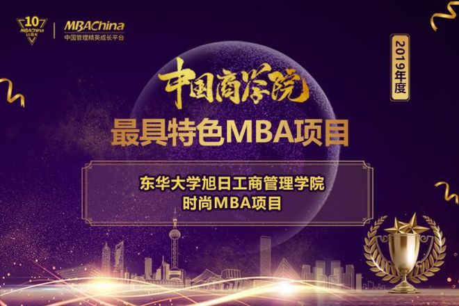 調劑系統調劑學校_2024年考研調劑系統什么時候開_2017年調劑系統開放時間
