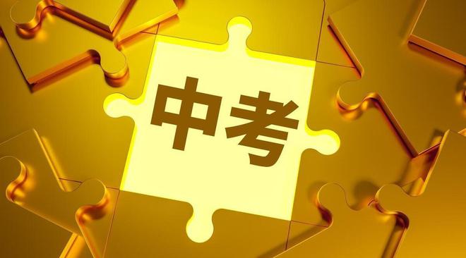 邵陽學(xué)院分?jǐn)?shù)線_4321邵陽學(xué)院分?jǐn)?shù)線_邵陽學(xué)院2021投檔分?jǐn)?shù)線