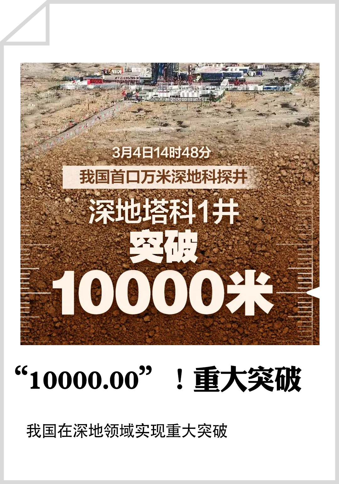 2021考研調(diào)劑信息研招網(wǎng)_2024年考研調(diào)劑信息網(wǎng)_2022考研調(diào)劑信息