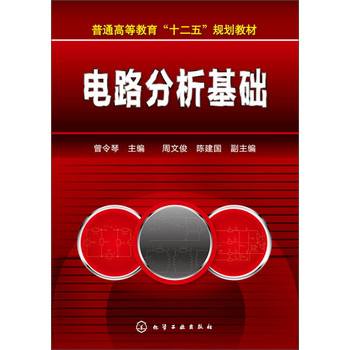 科學電子類信息包括哪些_電子(信息)科學與技術_電子信息科學類